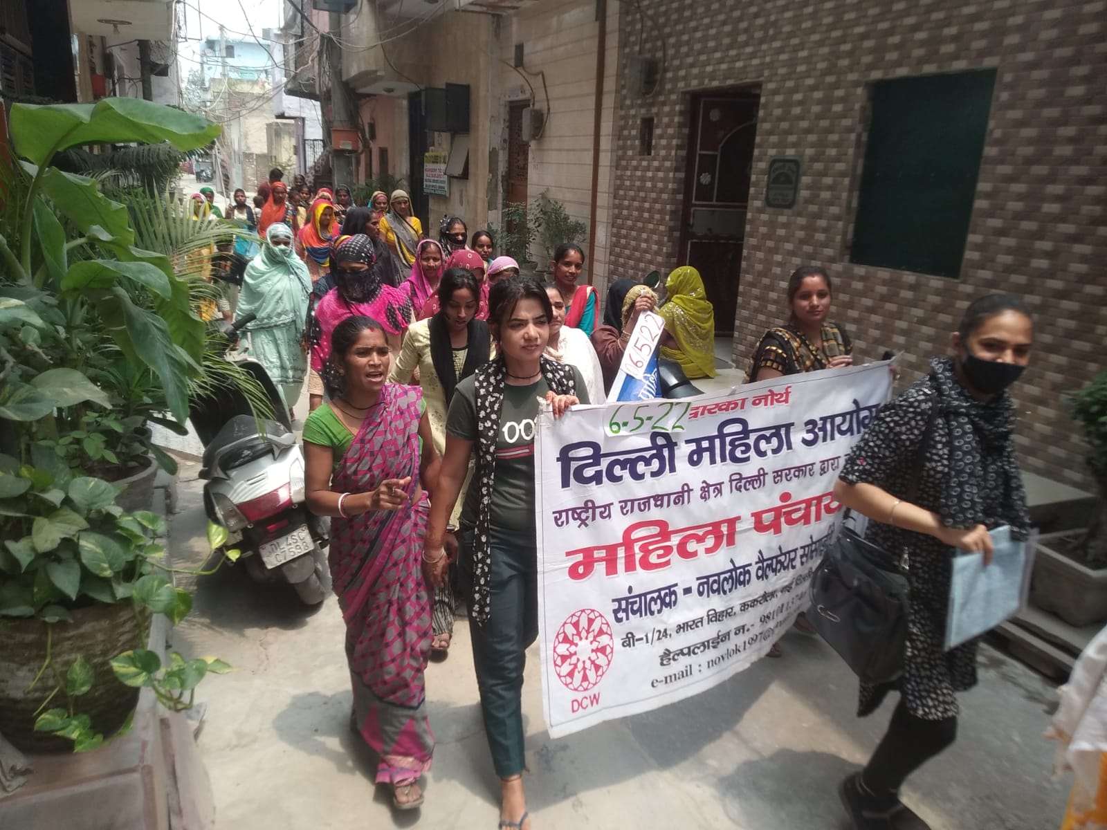 Novlok Mahila Panchayat (Community Metting)